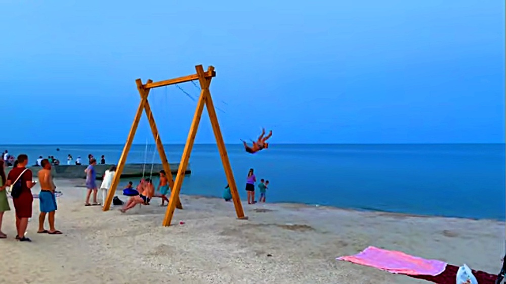 Азовское море